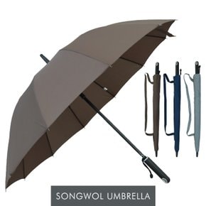 [송월우산]SW 장 컬러무지60 우산