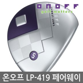 2019 다이와 온오프 LP-419 페어웨이 우드_여성/병행