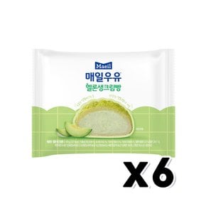 매일우유 멜론생크림빵 베이커리빵 110g x 6개