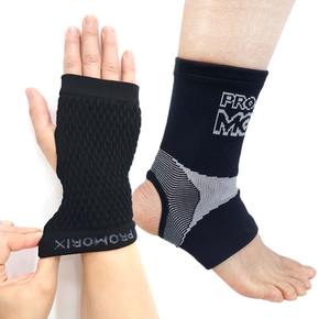 2개세트 손목보호대(손목아대) 발목 무릎 팔꿈치보호대