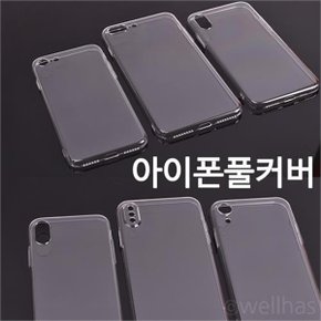 아이폰7 8 XS XR 플러스 풀커버 투명하드케이스 0.8mm_P065274302
