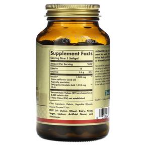 해외배송 Solgar 솔가 토날린 CLA 1300mg 60소프트젤