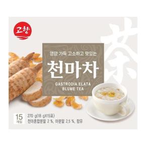 고향 천마차 15T