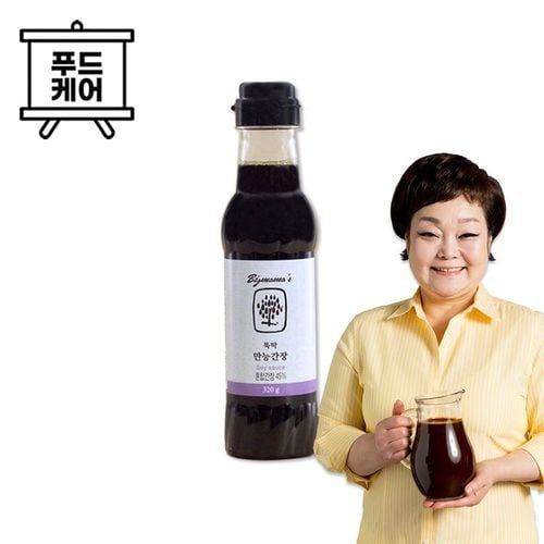 상품 이미지 3