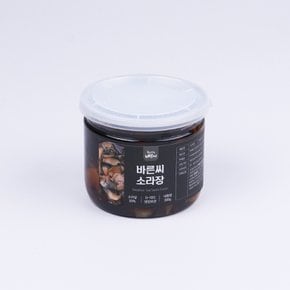 [신선배송] 쫄깃한 간장 소라장 270g