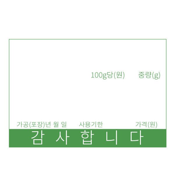 확대된 대표 상품이미지1