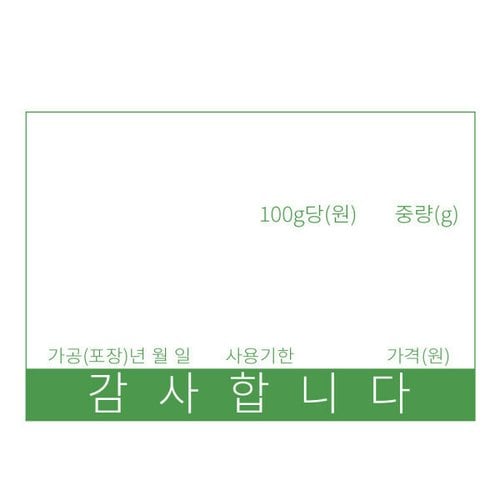 상품이미지1