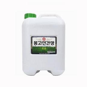 간장 기타간장 죽품 몽고 진간장 13L