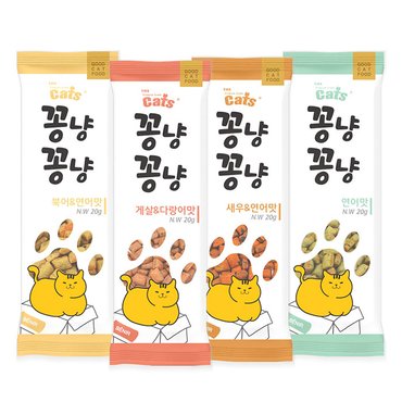 우다다냥이 더캣츠 쿠키 꽁냥꽁냥 20g 고양이간식