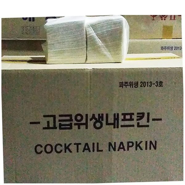 테이블냅킨 테이블네프킨 칵테일냅킨무지 테 6500매