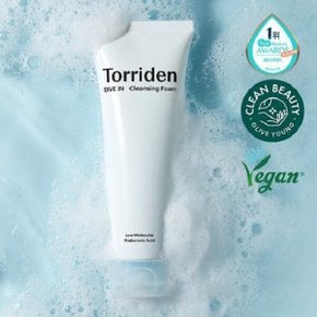다이브인 저분자 히알루론산 클렌징 폼 150ml