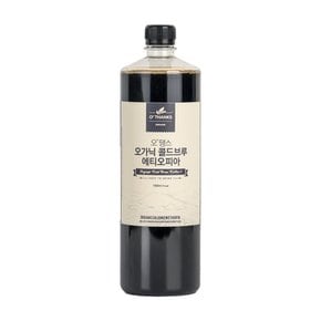 오땡스 유기농 콜드브루 원액 더치커피 에티오피아 1000ml