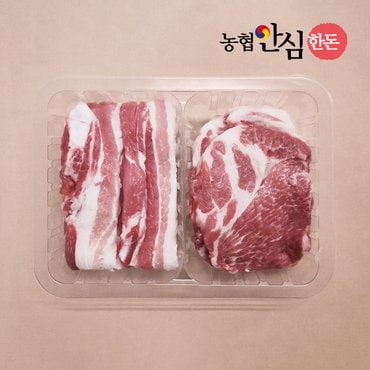 농협안심한돈 [냉장] 국내산 돼지 삼겹살+목살 반반 구이용 (300g+300g/총 600g)