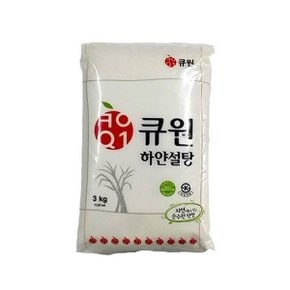 삼양사 큐원설탕(정백당3KG) ////