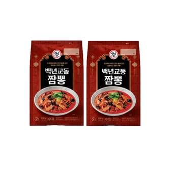 신세계푸드 백년가 교동짬뽕 650g x 2팩(총 4인분)
