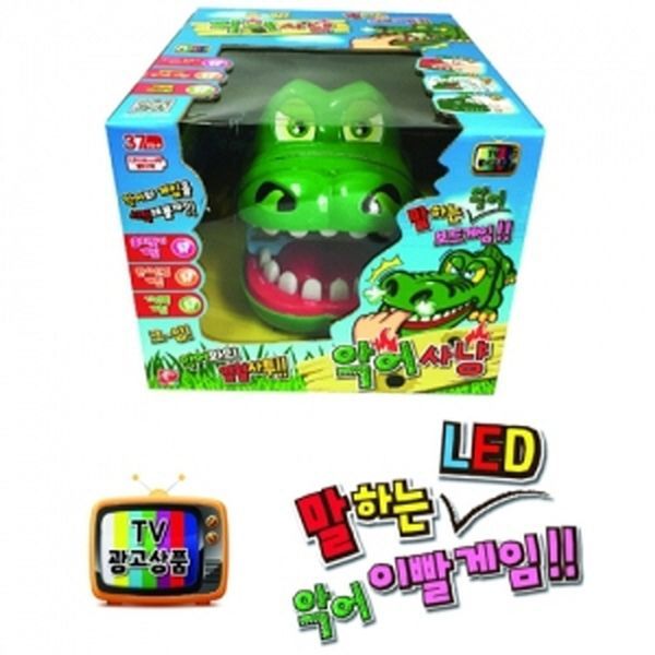 확대된 대표 상품이미지1