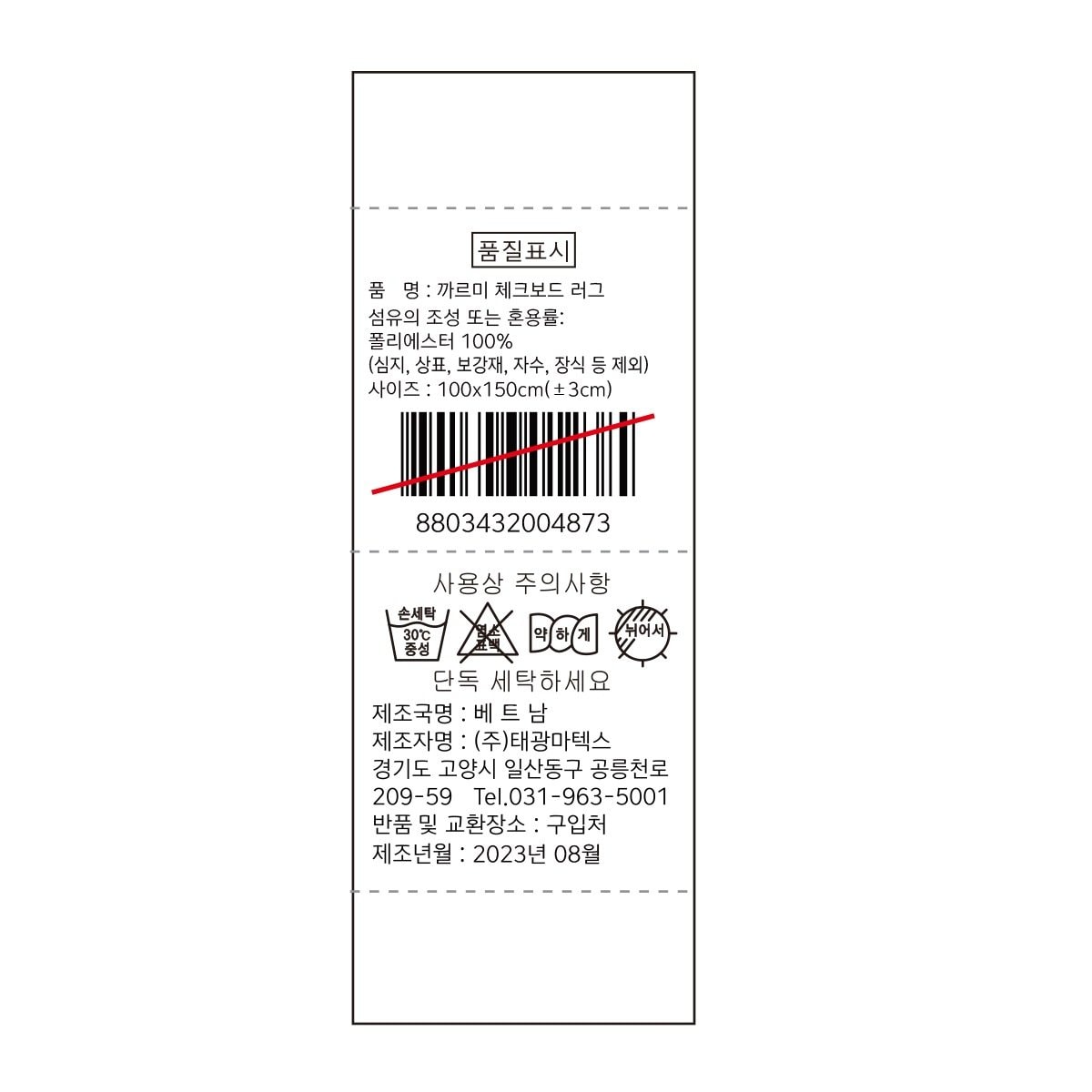 상품 이미지1