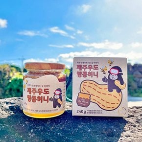 제주 우도 땅콩 허니(240g) & 개꿀딱(270g) 달콤 국산 꿀 제주여행 기념품 답례품 건강식품 여행선물