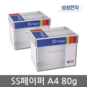 삼성 SS페이퍼 A4용지 80g 2박스5000매 A4 복사용지 복사지