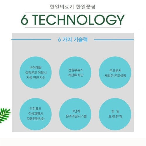 상품이미지3