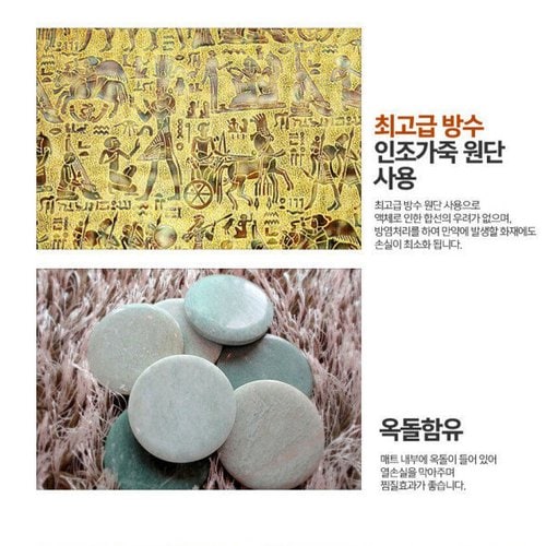 상품이미지4