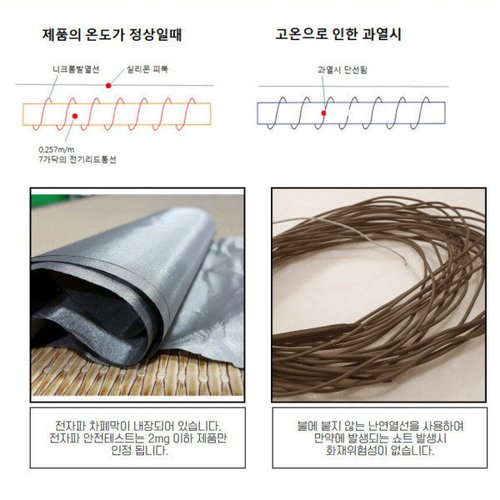 상품이미지6