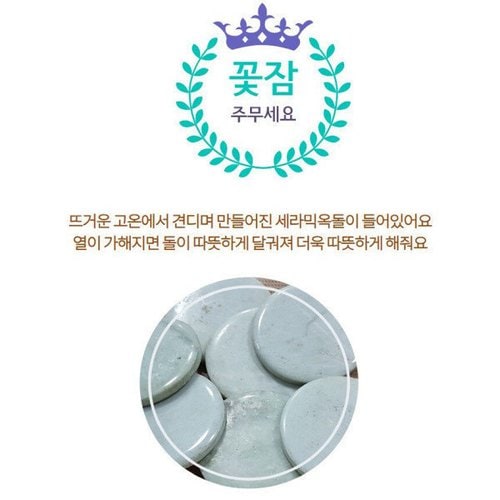 상품이미지7