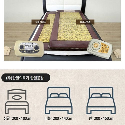 상품이미지8