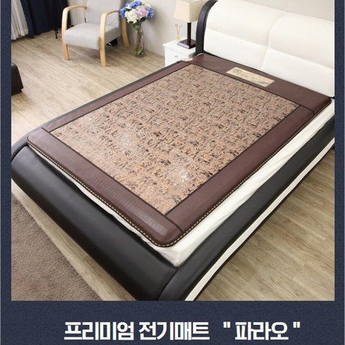 상품이미지9