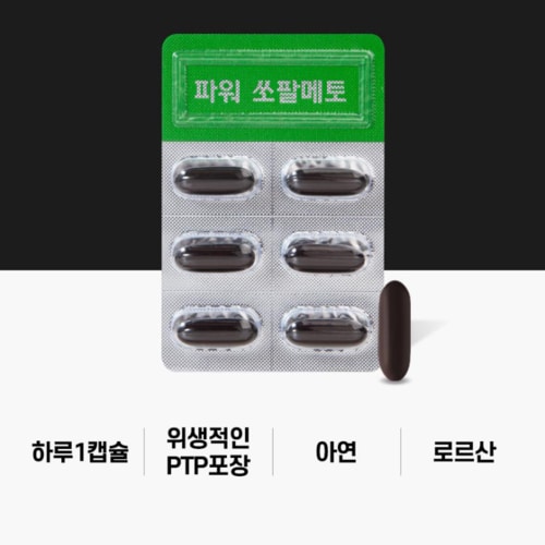 상품이미지2