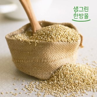  화이트 퀴노아 500g