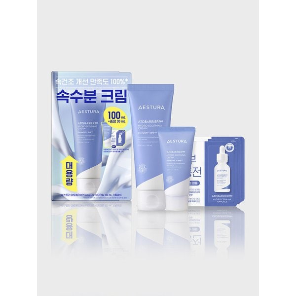 아토베리어365 하이드로 수딩크림 100ml 기획세트