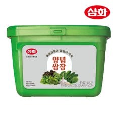 삼화식품 삼화 양념쌈장 3kg