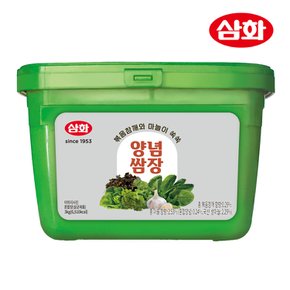 삼화 양념쌈장 3kg