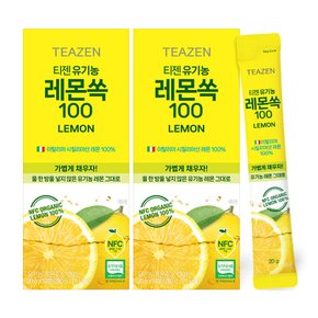 유기농 레몬쏙 14포x2박스 (NFC 유기농 레몬즙 100%)