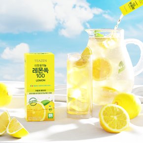 유기농 레몬쏙 14포x2박스 (NFC 유기농 레몬즙 100%)