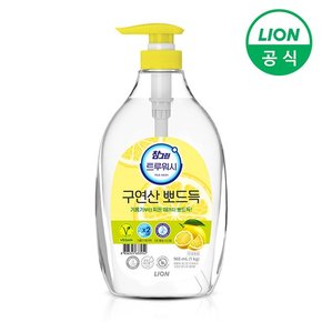 참그린 구연산 뽀드득 레몬향 주방세제 1kg 용기 1개