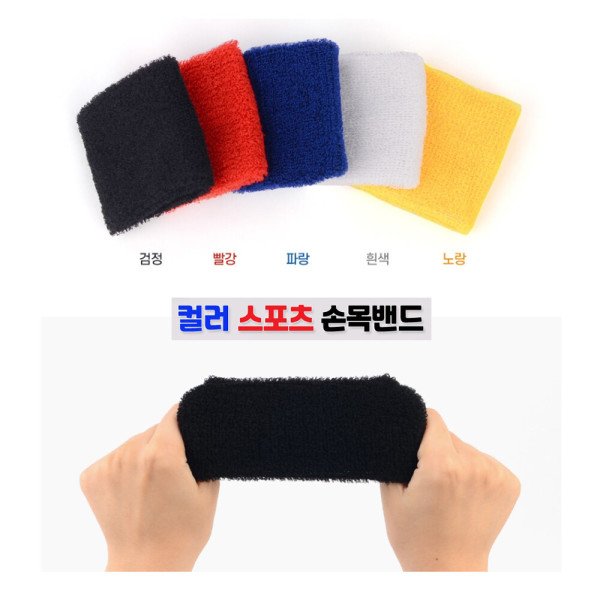 상품이미지1