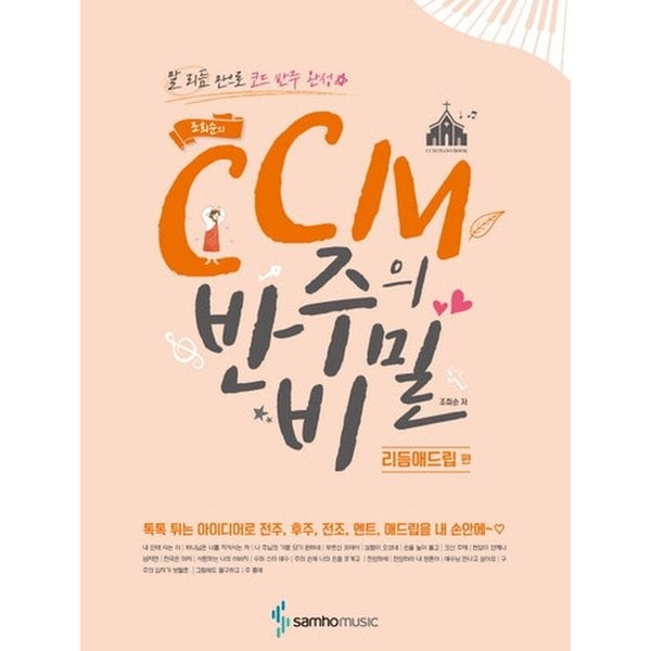 확대된 대표 상품이미지1