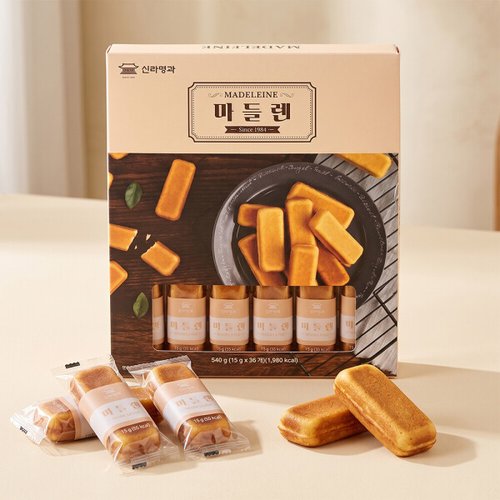 상품이미지3
