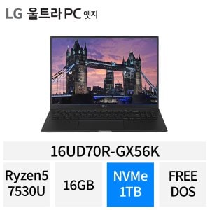LG [신세계몰]LG 울트라PC 엣지 16UD70R-GX56K 16인치 AMD 라이젠 노트북 1TB 교체 ON