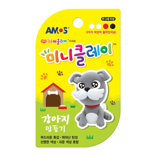 확대된 대표 상품이미지1