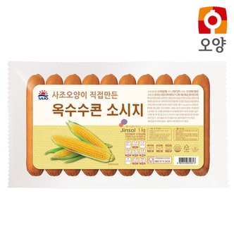 대림선 [푸른들마켓][사조대림] 오양 옥수수콘 소시지 1kg