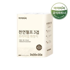 아이티씨 천연펄프 3겹 프리미엄 화장지 (30MX30롤)