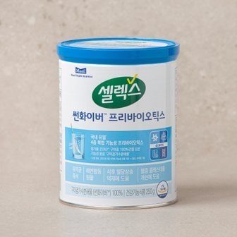셀렉스 썬화이버 구아검 프리바이오틱스 250g