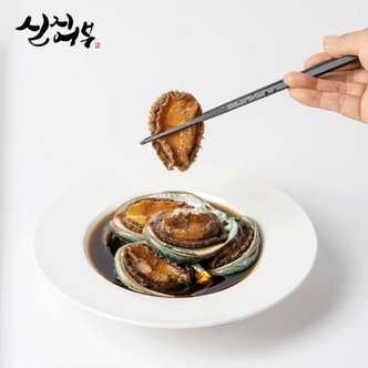  [완도직송]1kgx2통  완도 전복장 (1통/18~23미) / haccp 전복선물세트