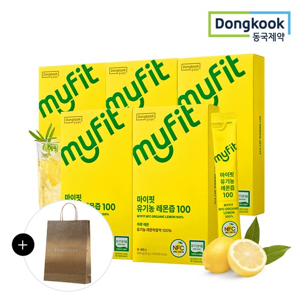 [동국제약/쇼핑백증정] 마이핏 유기농 레몬즙 100% (총70포) 5박스 / NFC 원액 스틱