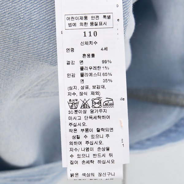 상품이미지6