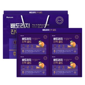 휴럼 배도라지진액 골드(50ml*24포)