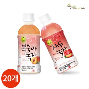 웰그린 자두녹차 복숭아녹차 반반세트 340ml x 20PET